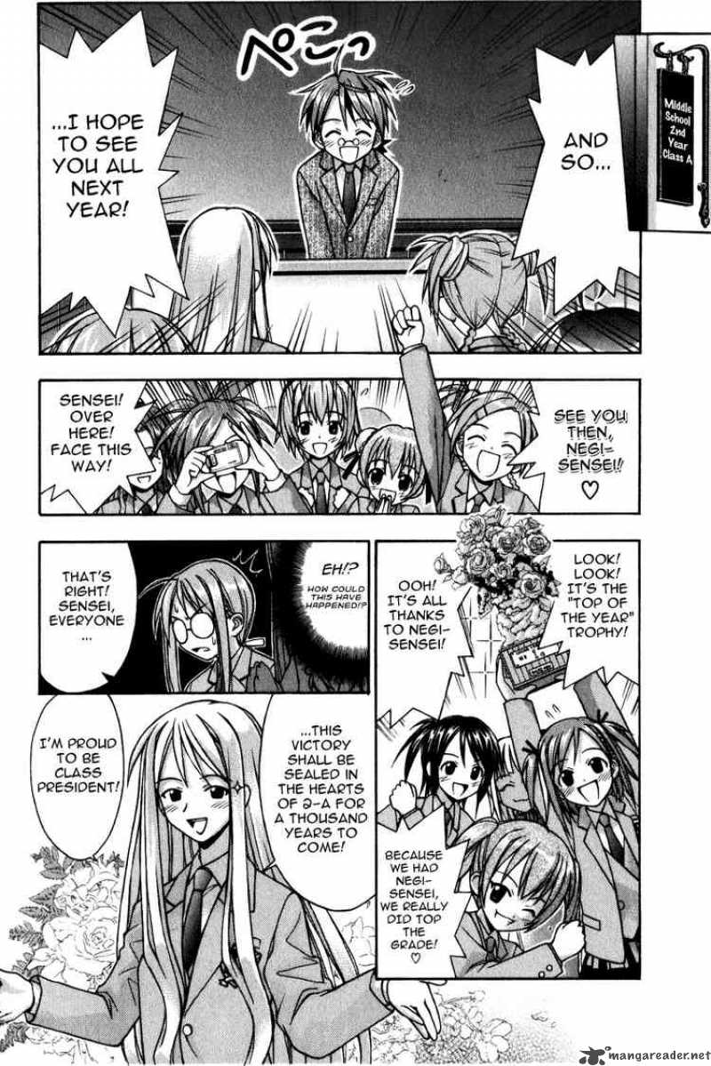 Mahou Sensei Negima Chapter 12 Page 5