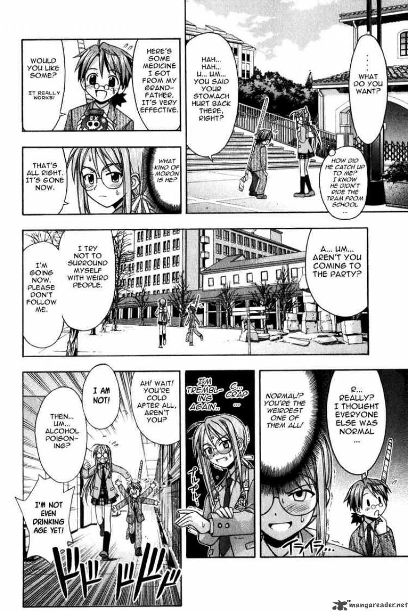 Mahou Sensei Negima Chapter 12 Page 9