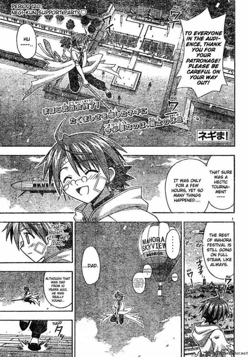 Mahou Sensei Negima Chapter 120 Page 1