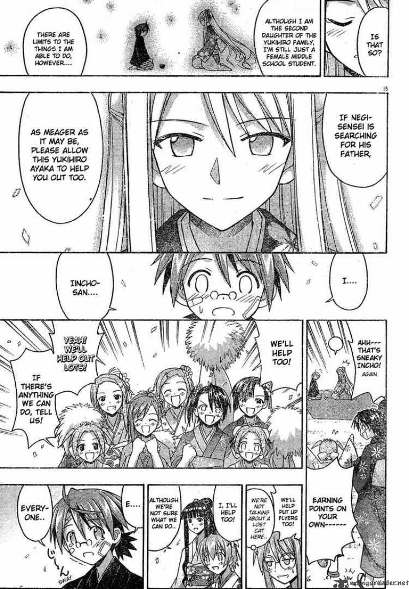 Mahou Sensei Negima Chapter 120 Page 14