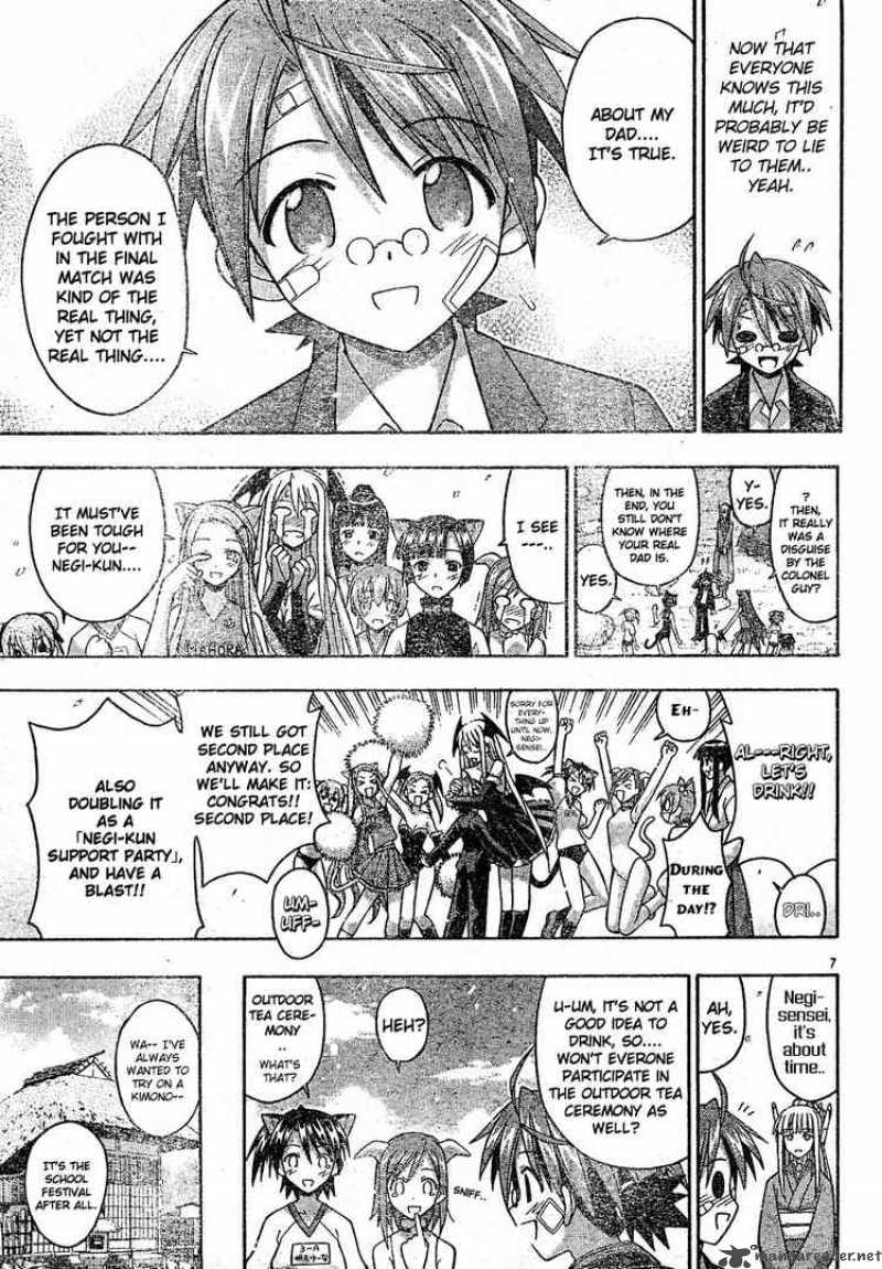 Mahou Sensei Negima Chapter 120 Page 6