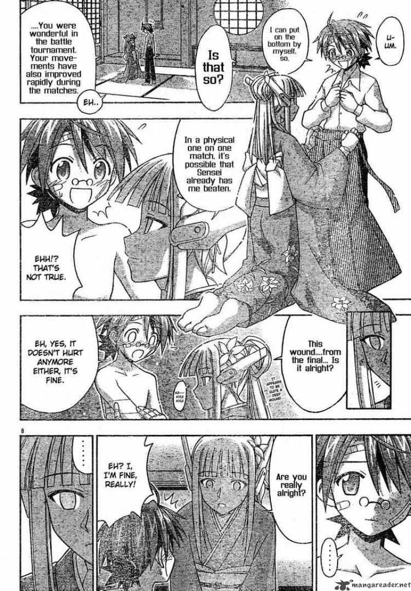 Mahou Sensei Negima Chapter 120 Page 7