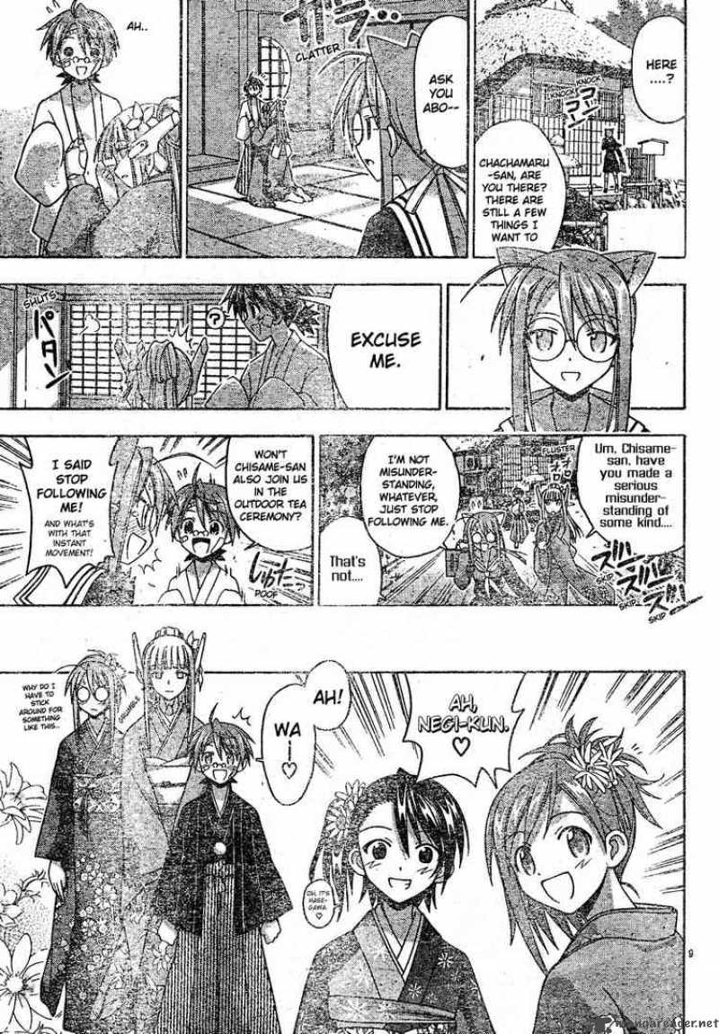 Mahou Sensei Negima Chapter 120 Page 8