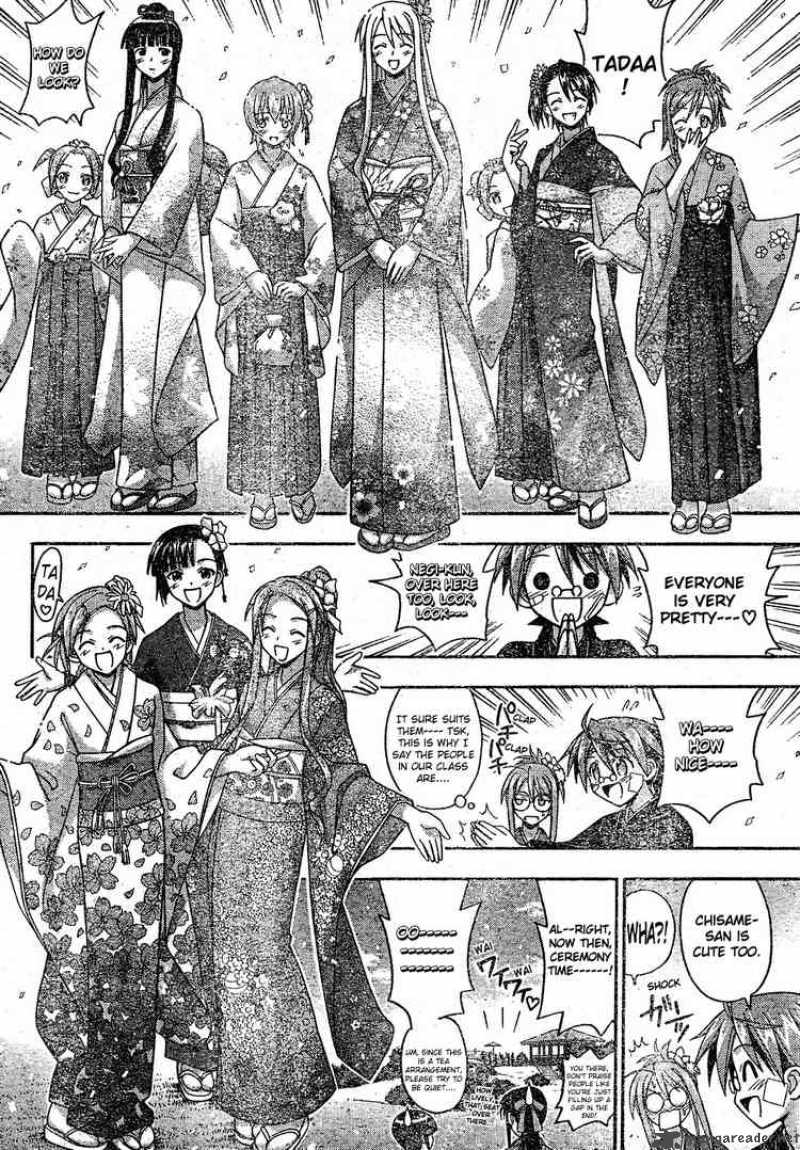 Mahou Sensei Negima Chapter 120 Page 9