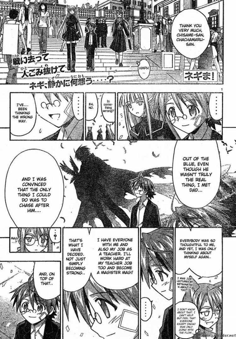 Mahou Sensei Negima Chapter 121 Page 1