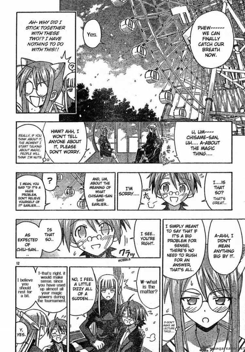 Mahou Sensei Negima Chapter 121 Page 12