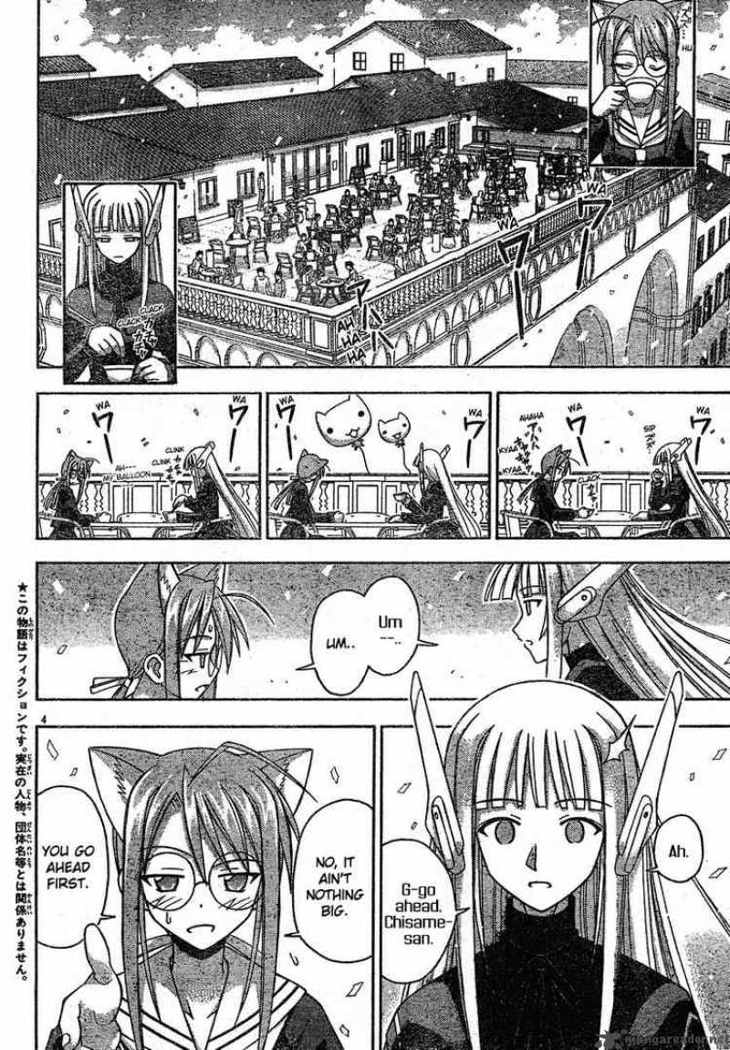 Mahou Sensei Negima Chapter 121 Page 4