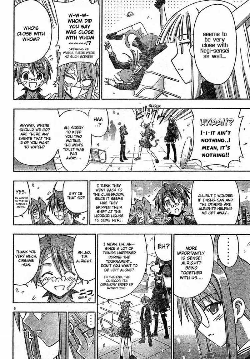 Mahou Sensei Negima Chapter 121 Page 6