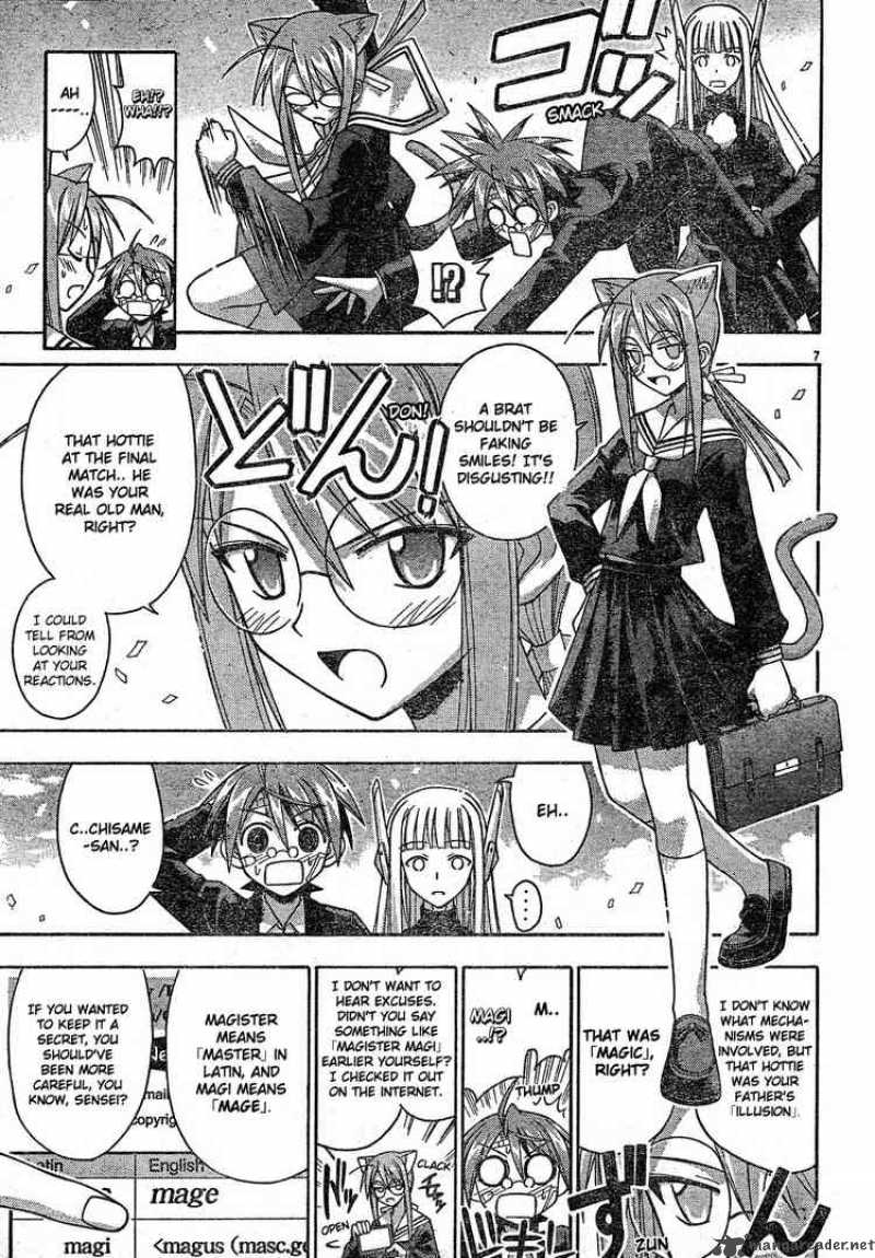 Mahou Sensei Negima Chapter 121 Page 7