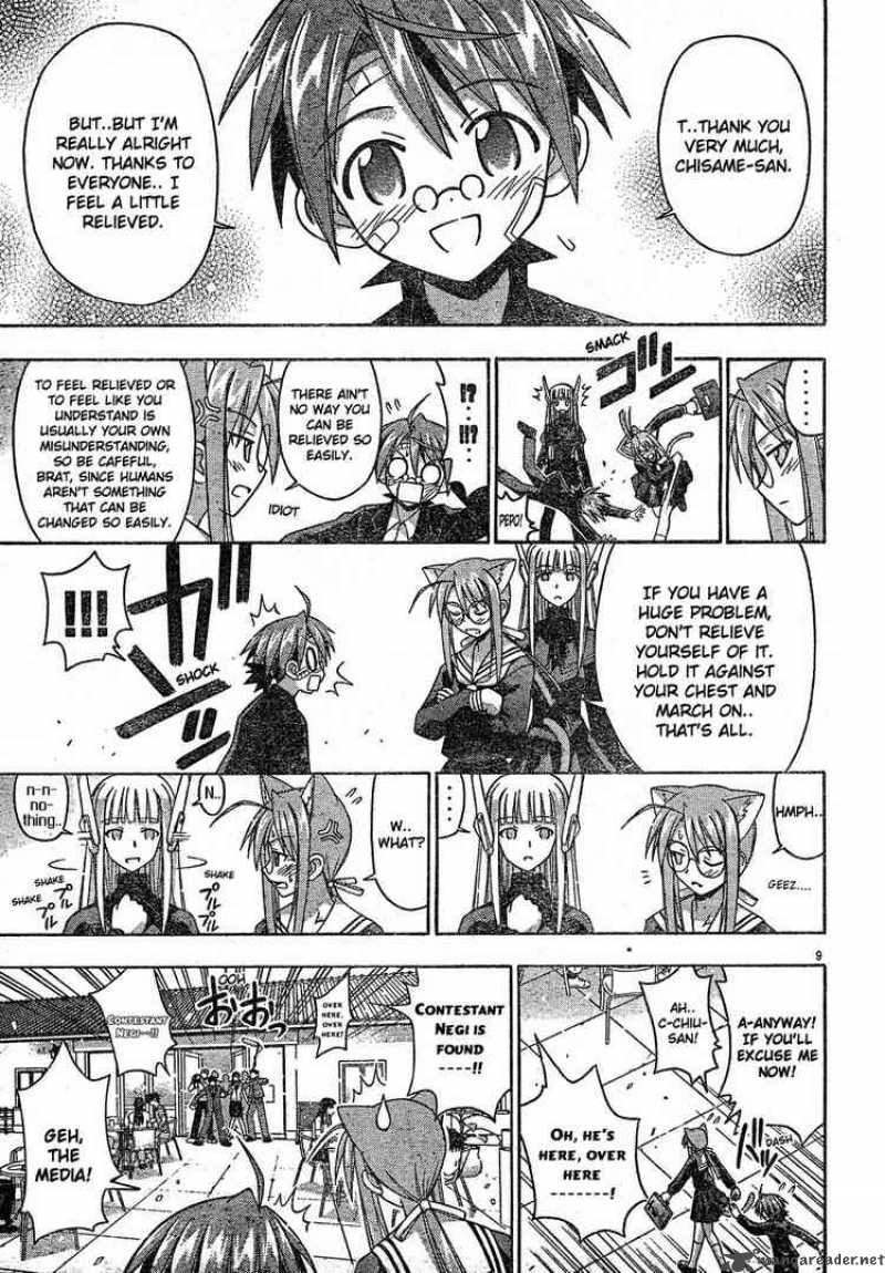 Mahou Sensei Negima Chapter 121 Page 9