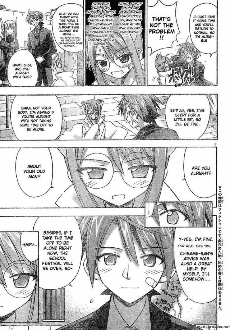 Mahou Sensei Negima Chapter 122 Page 3