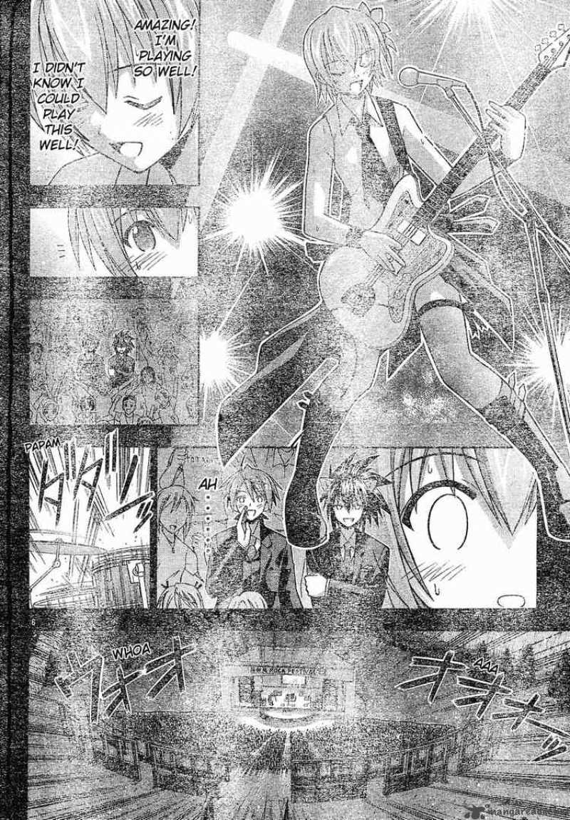 Mahou Sensei Negima Chapter 122 Page 6