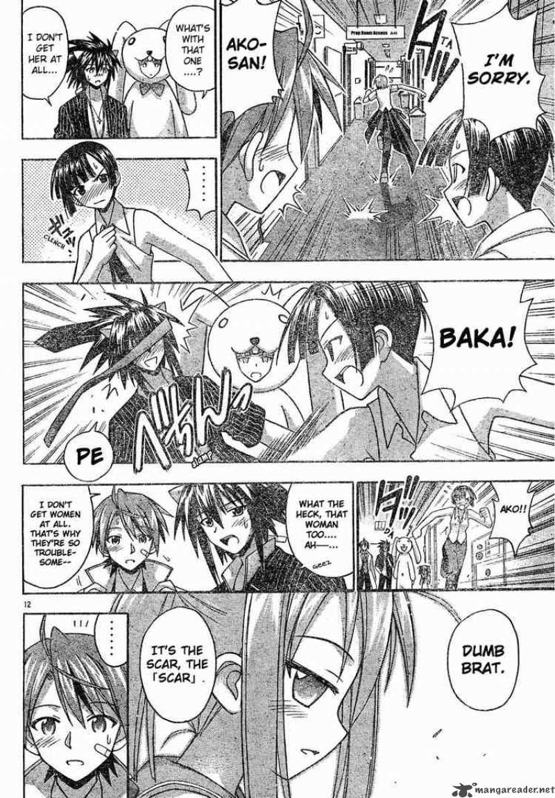 Mahou Sensei Negima Chapter 123 Page 12