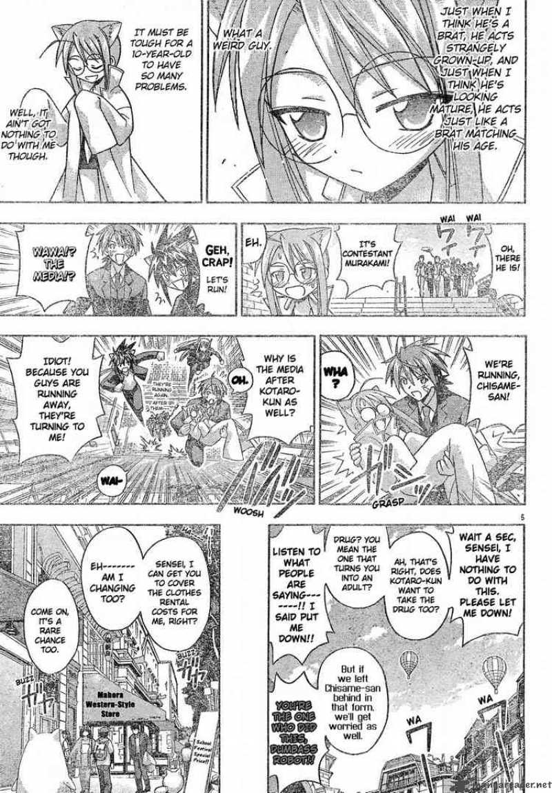 Mahou Sensei Negima Chapter 123 Page 5