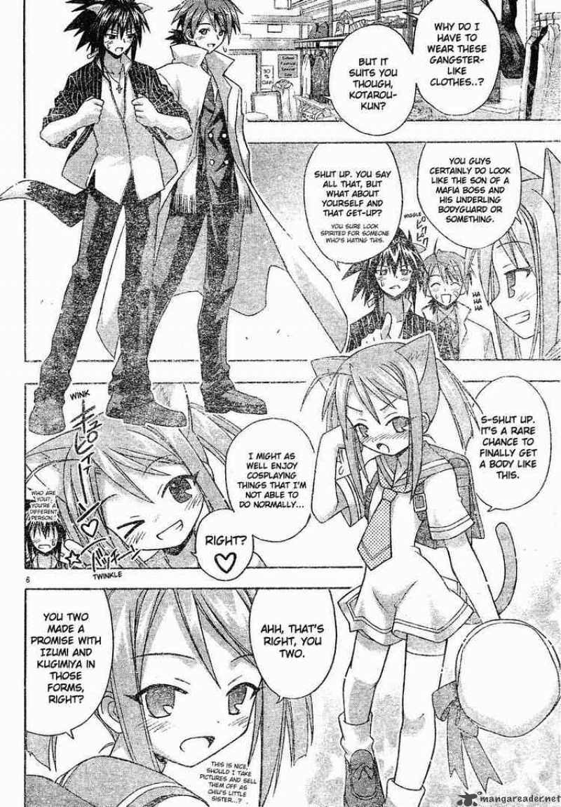 Mahou Sensei Negima Chapter 123 Page 6