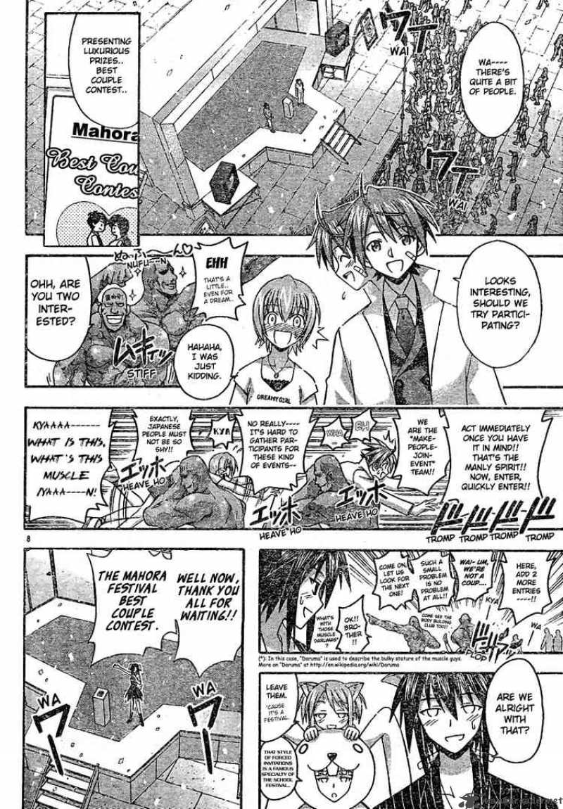 Mahou Sensei Negima Chapter 124 Page 8