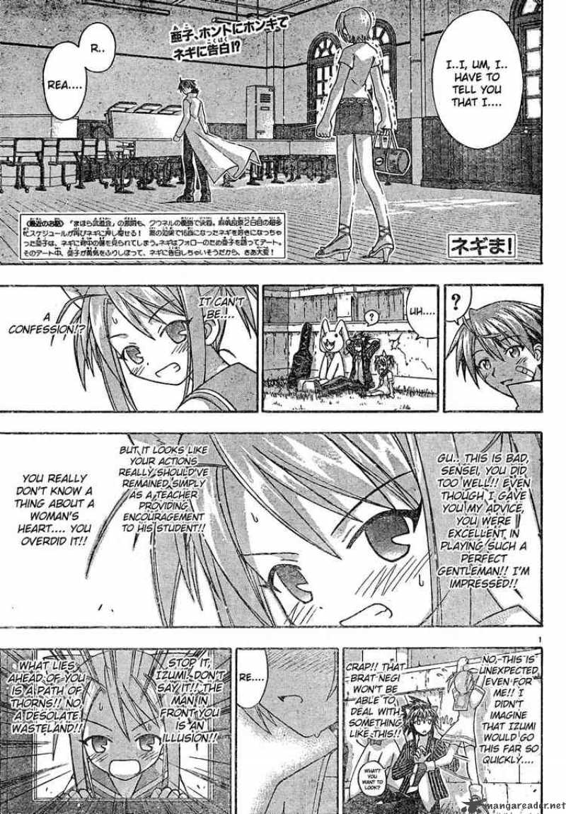 Mahou Sensei Negima Chapter 125 Page 1