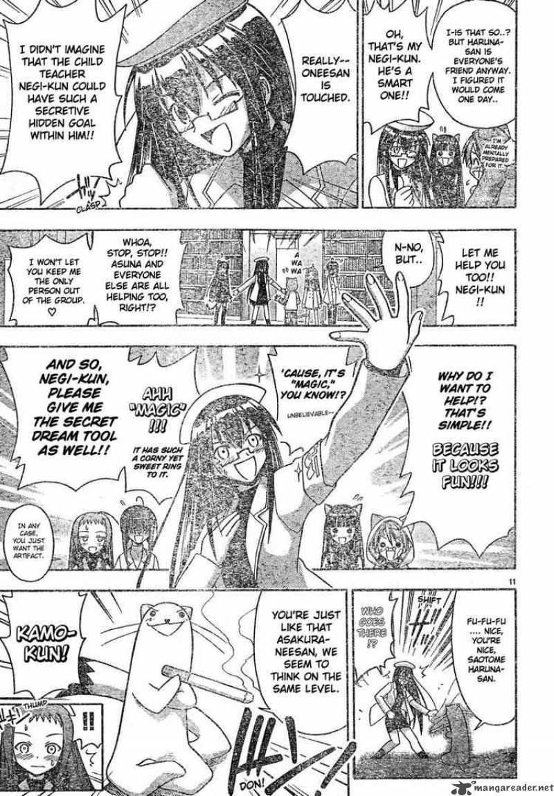 Mahou Sensei Negima Chapter 126 Page 11