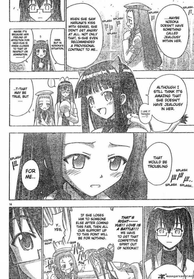 Mahou Sensei Negima Chapter 126 Page 14