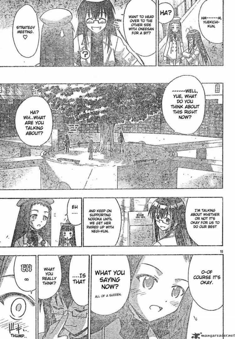 Mahou Sensei Negima Chapter 126 Page 15