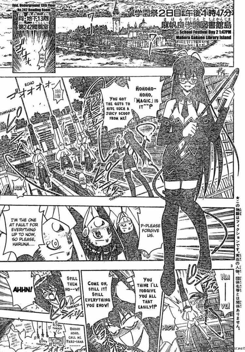 Mahou Sensei Negima Chapter 126 Page 3