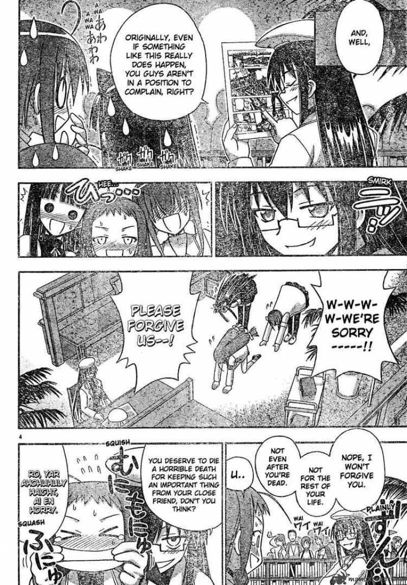 Mahou Sensei Negima Chapter 126 Page 4