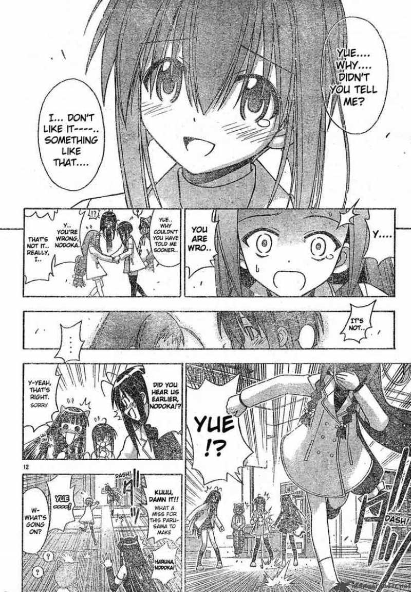 Mahou Sensei Negima Chapter 127 Page 12