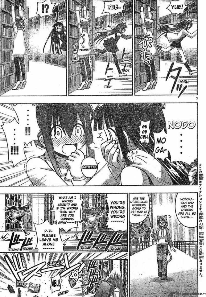 Mahou Sensei Negima Chapter 127 Page 3