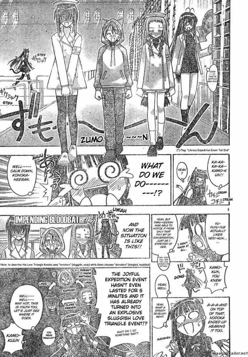 Mahou Sensei Negima Chapter 127 Page 5