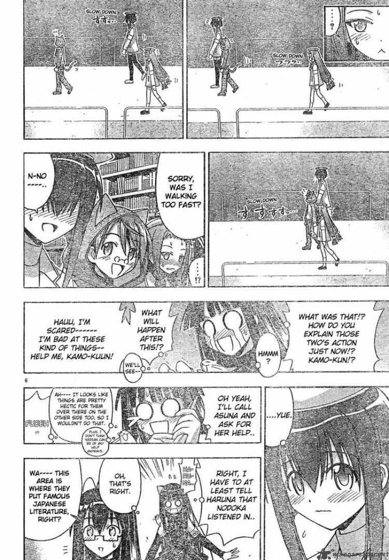 Mahou Sensei Negima Chapter 127 Page 6