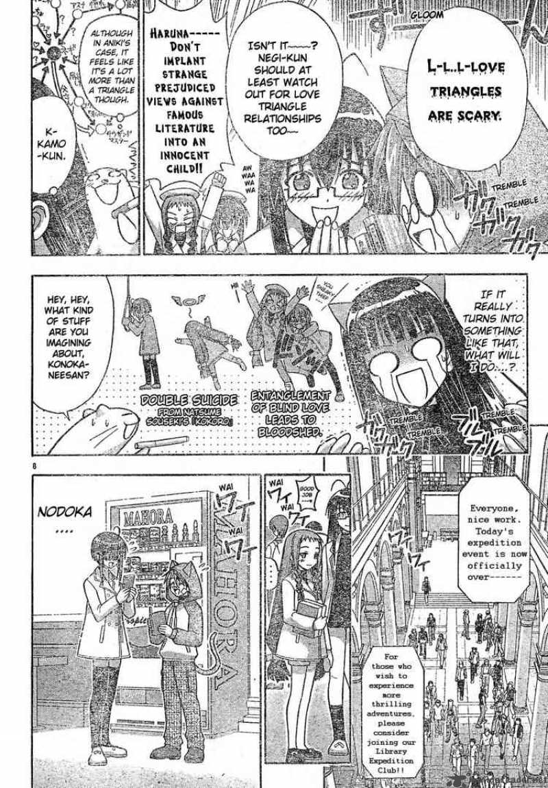 Mahou Sensei Negima Chapter 127 Page 8