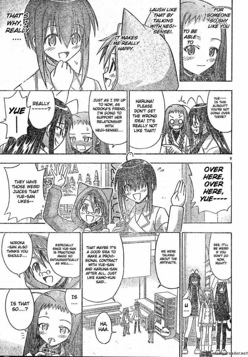 Mahou Sensei Negima Chapter 127 Page 9