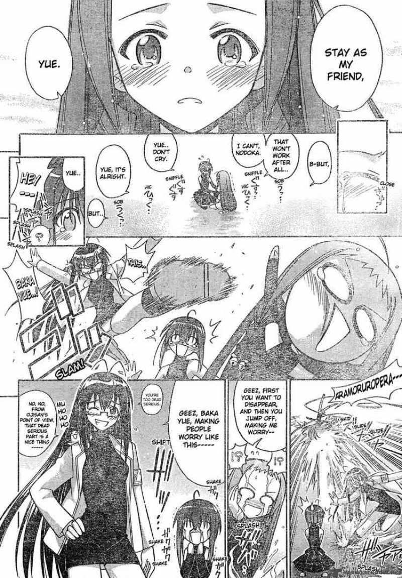 Mahou Sensei Negima Chapter 128 Page 14