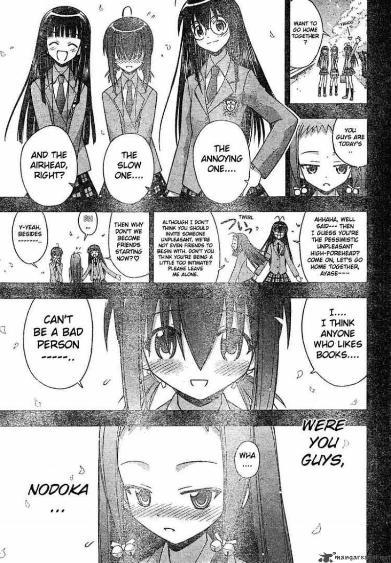 Mahou Sensei Negima Chapter 128 Page 5