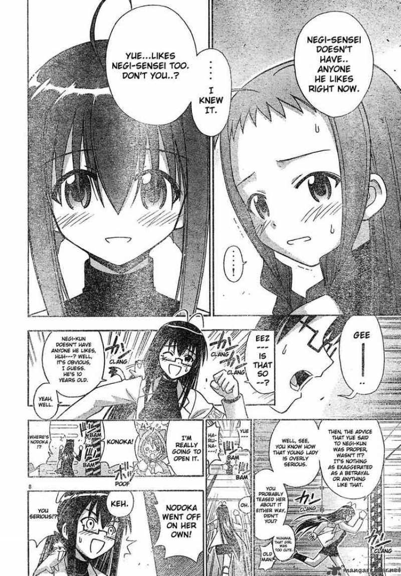 Mahou Sensei Negima Chapter 128 Page 8