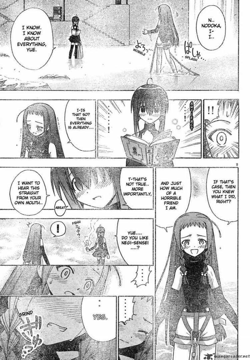 Mahou Sensei Negima Chapter 128 Page 9