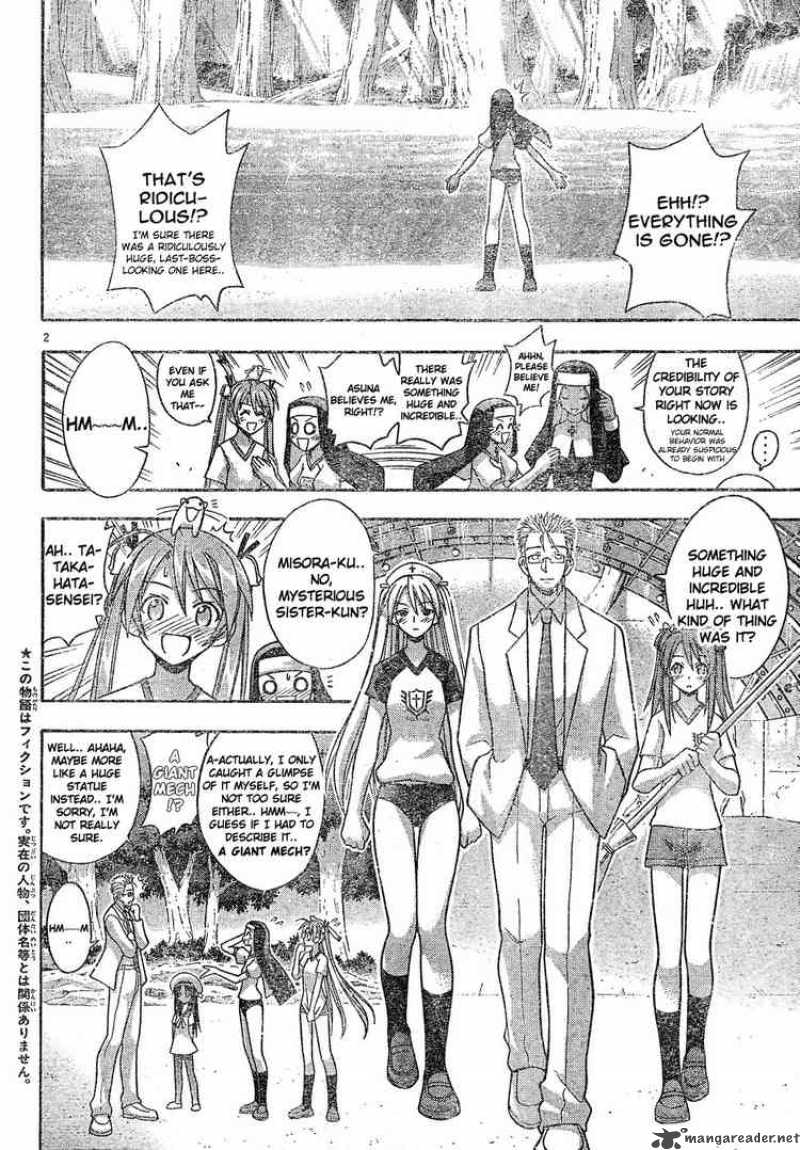 Mahou Sensei Negima Chapter 129 Page 2