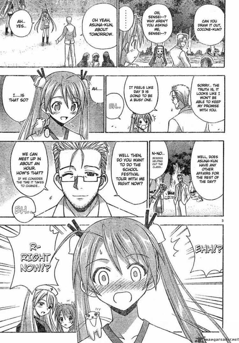 Mahou Sensei Negima Chapter 129 Page 3