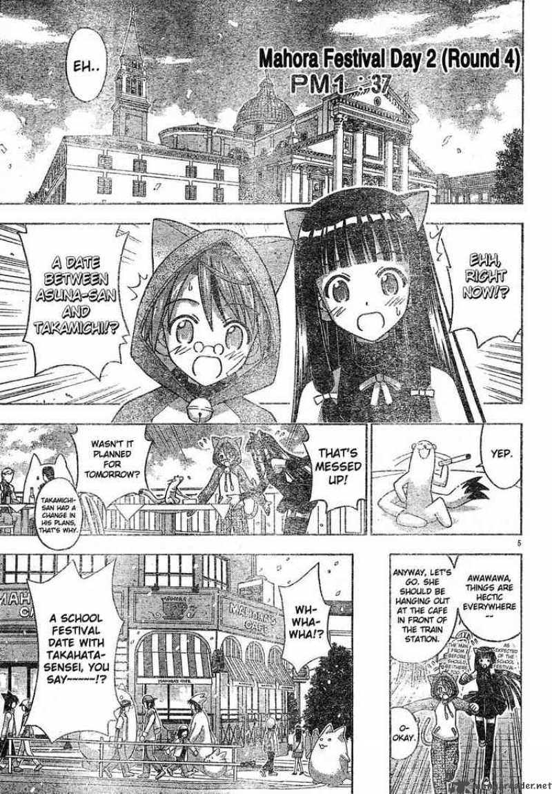 Mahou Sensei Negima Chapter 129 Page 5