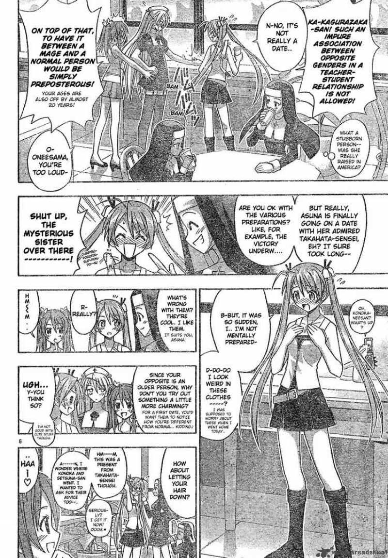 Mahou Sensei Negima Chapter 129 Page 6