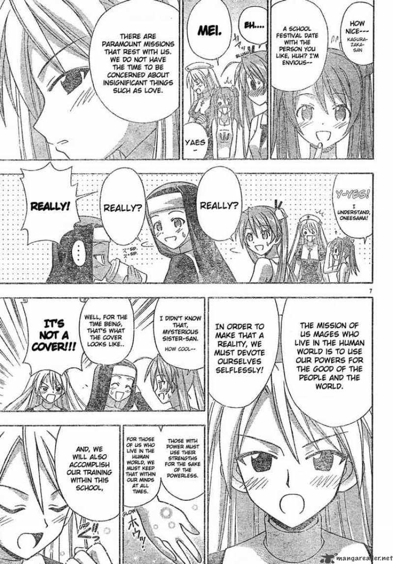 Mahou Sensei Negima Chapter 129 Page 7