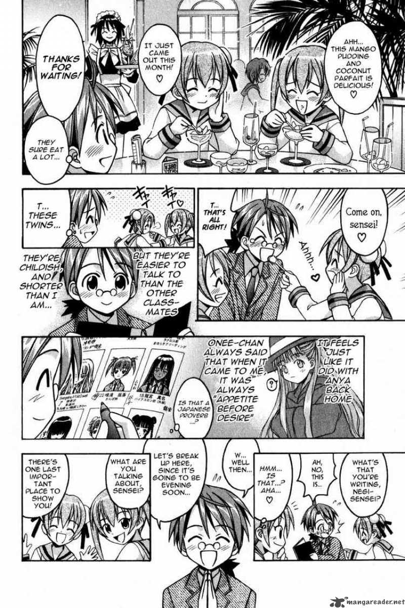 Mahou Sensei Negima Chapter 13 Page 10