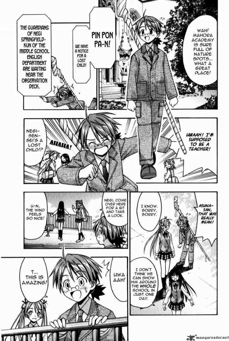 Mahou Sensei Negima Chapter 13 Page 4