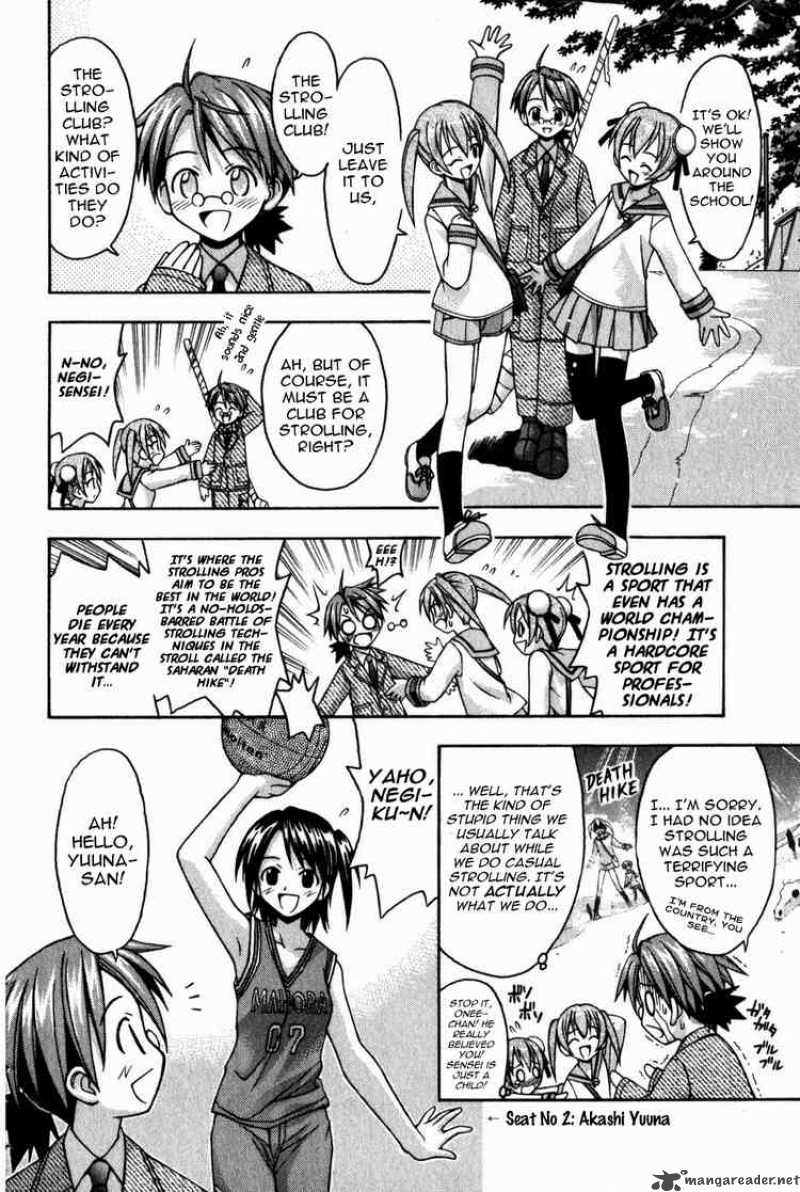 Mahou Sensei Negima Chapter 13 Page 6