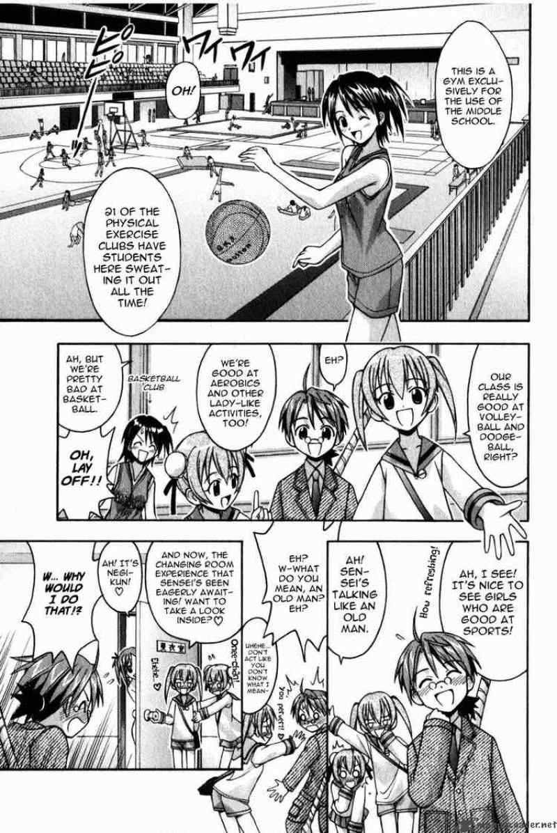 Mahou Sensei Negima Chapter 13 Page 7