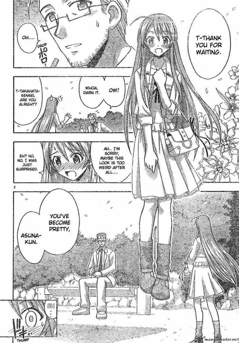 Mahou Sensei Negima Chapter 130 Page 2