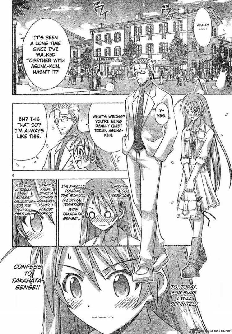 Mahou Sensei Negima Chapter 130 Page 5