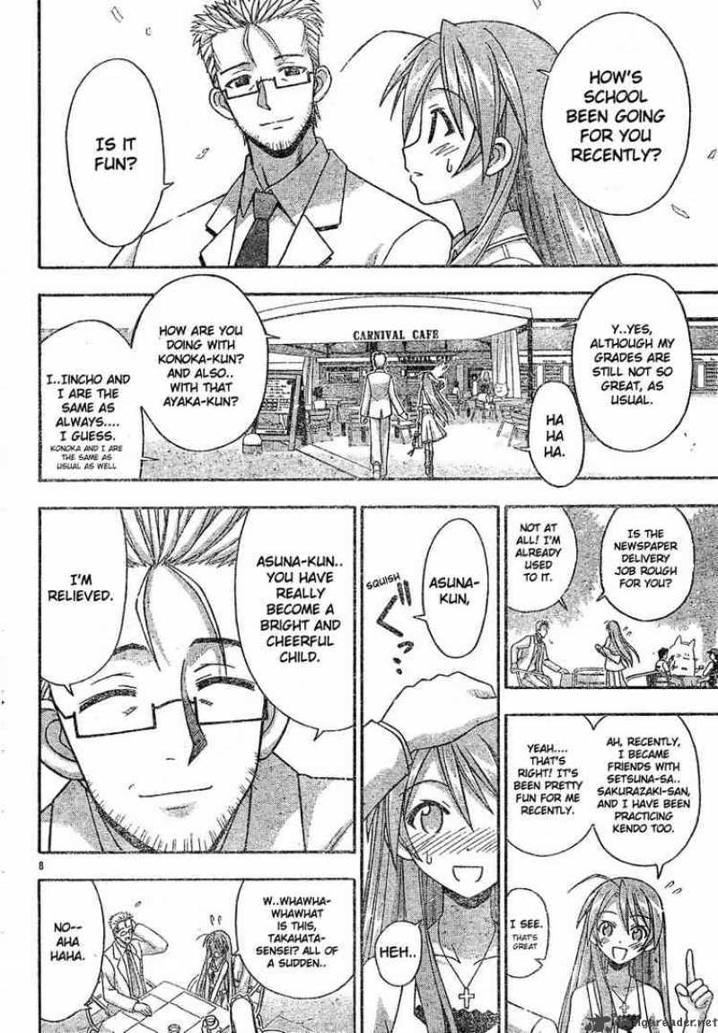 Mahou Sensei Negima Chapter 130 Page 7