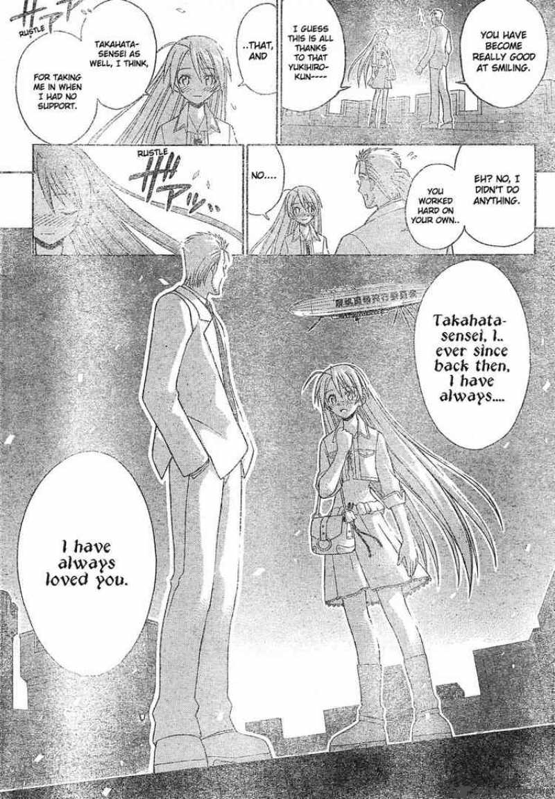 Mahou Sensei Negima Chapter 131 Page 11