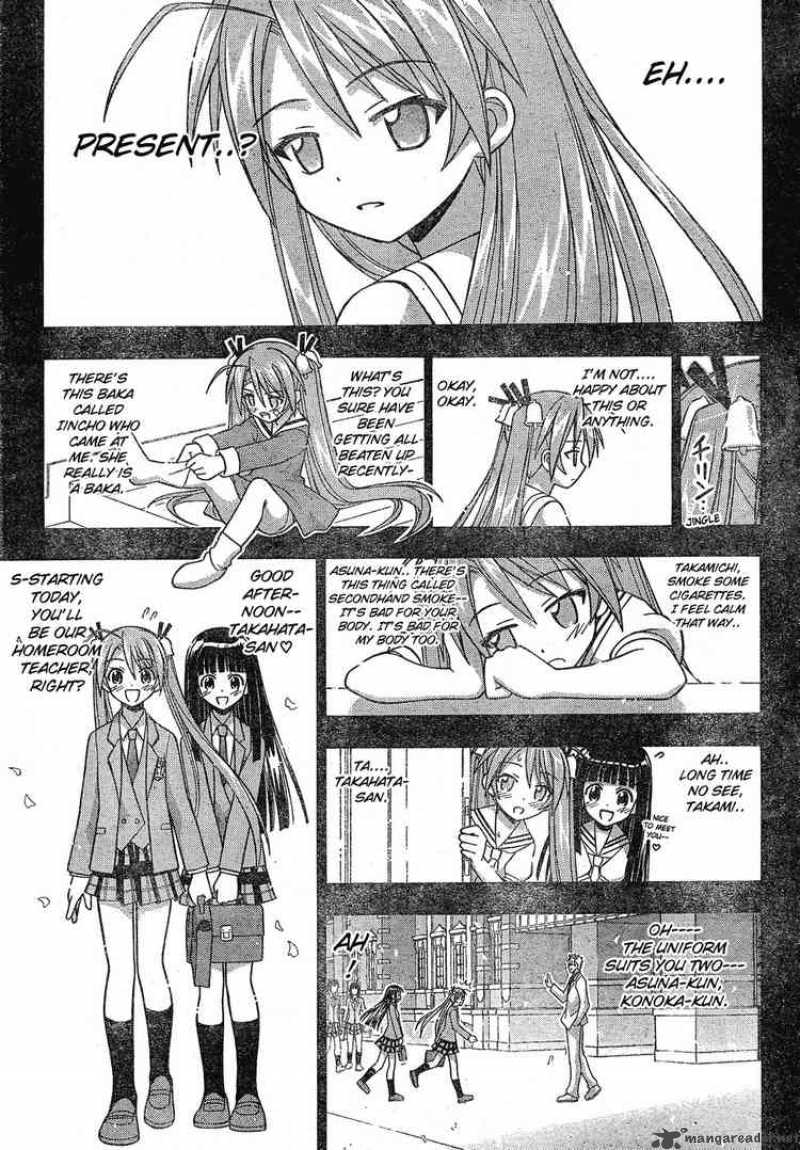 Mahou Sensei Negima Chapter 131 Page 15